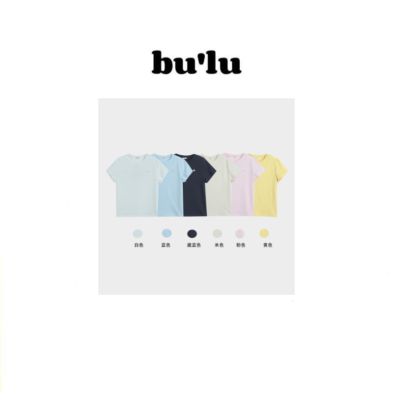 bu'lu “egg好T”25新款短袖T恤