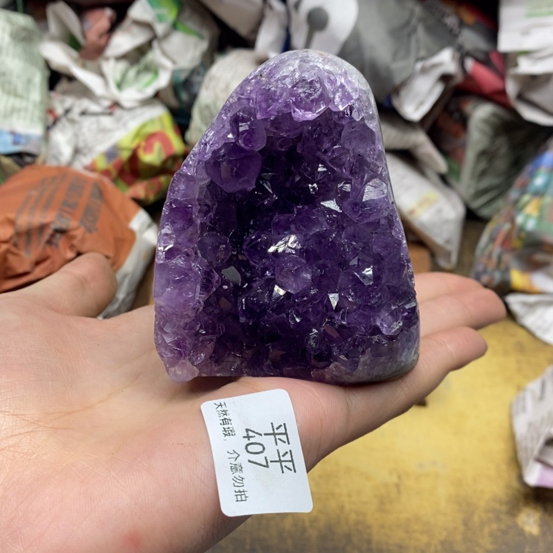 紫晶乌拉圭未镶嵌