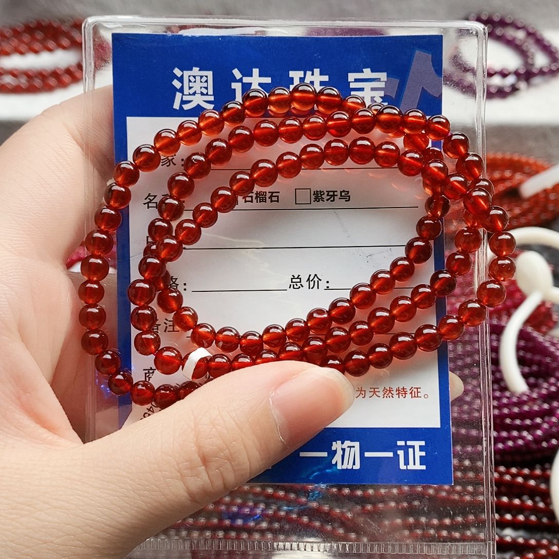 石榴石手链未镶嵌5mm橙红精品