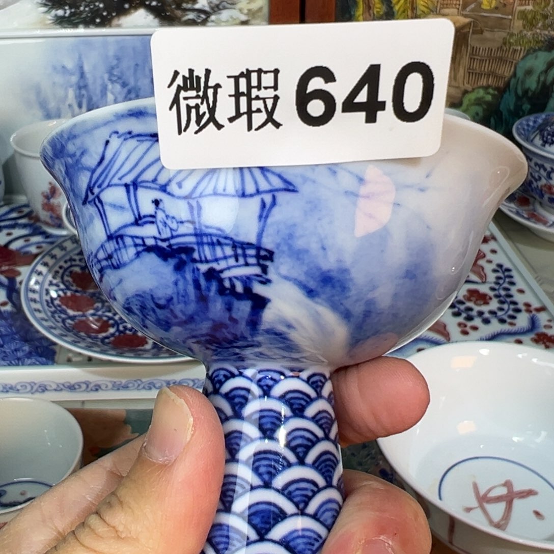 杯青花釉里红釉下