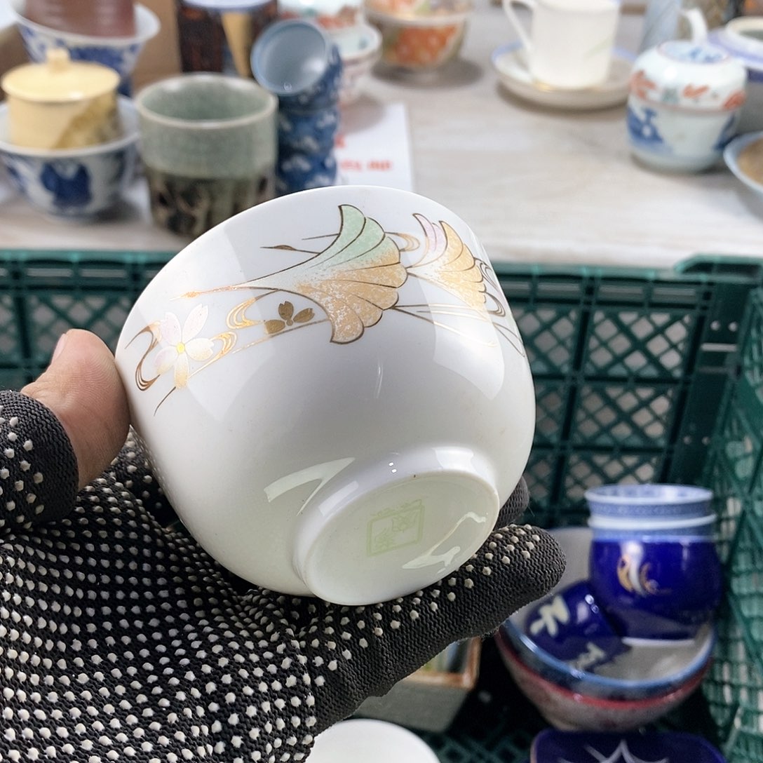 碗满28米包邮当天发货