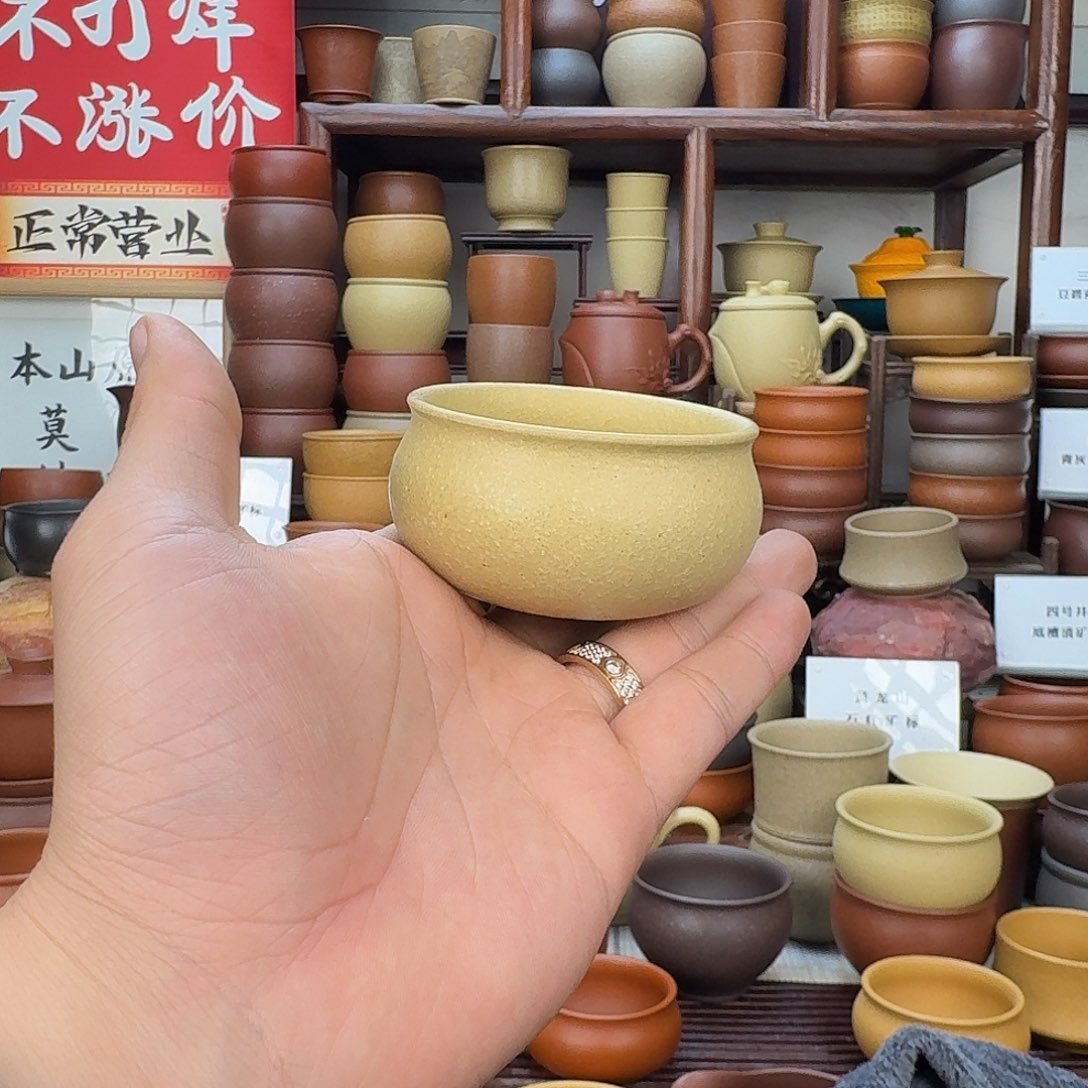 紫砂茶杯8556555555555556