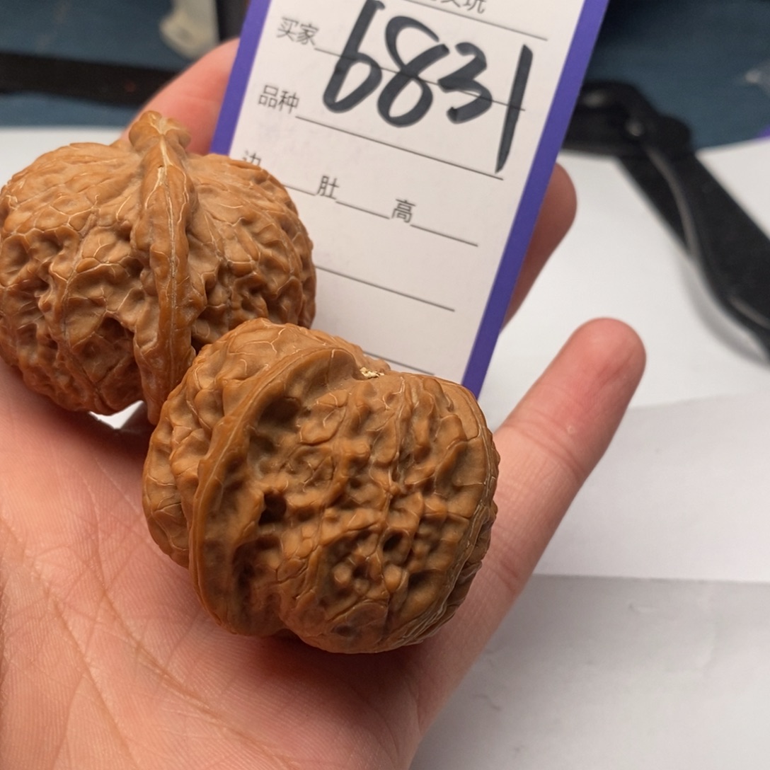 文玩核桃把件6831