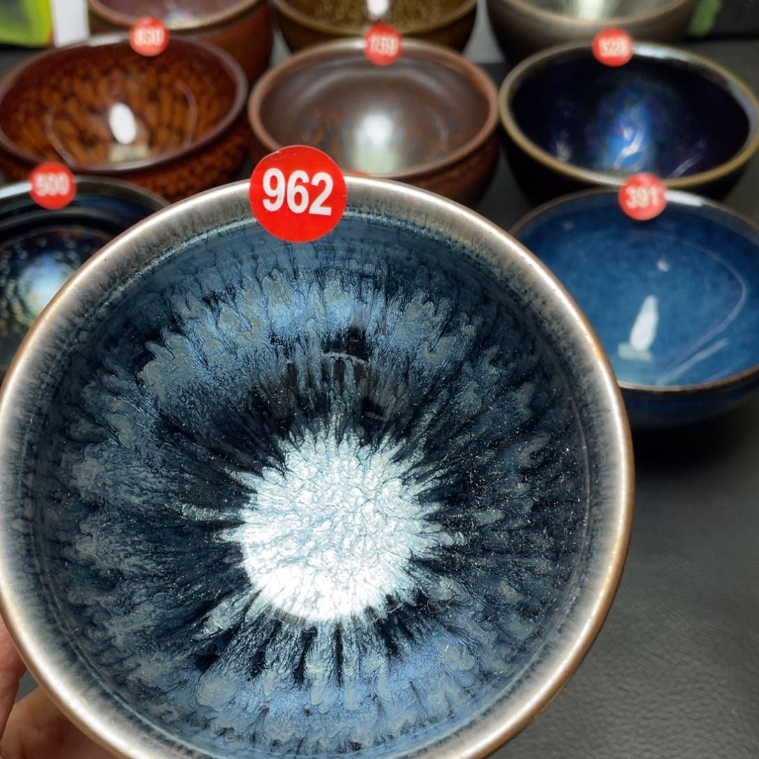茶盏962 建窑建盏茶盏