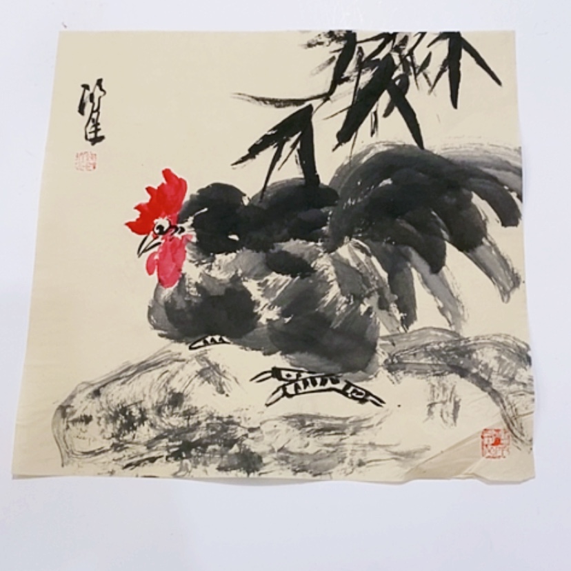 【闪购商品】一二三四五六七八九