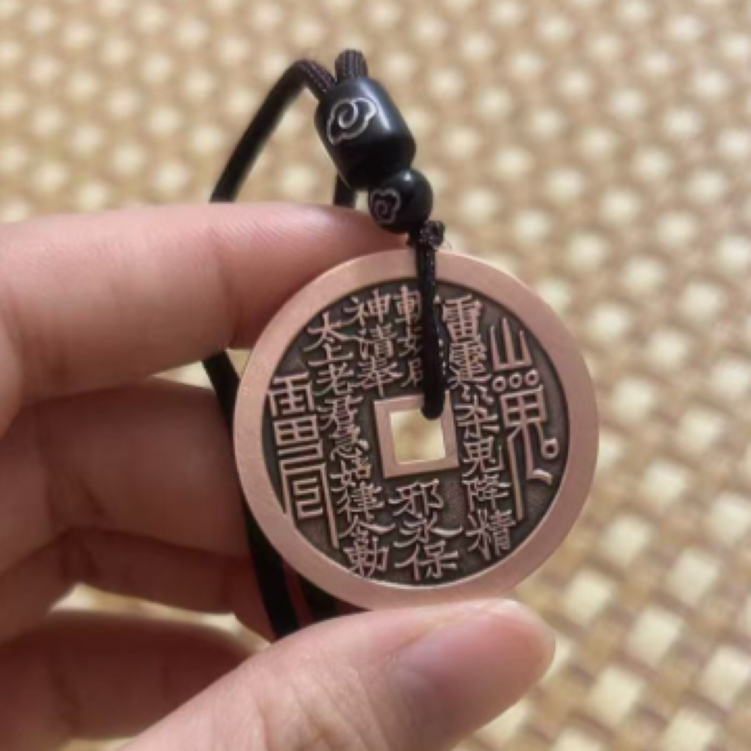 罗柒文创 紫铜山鬼花钱吊坠摆件