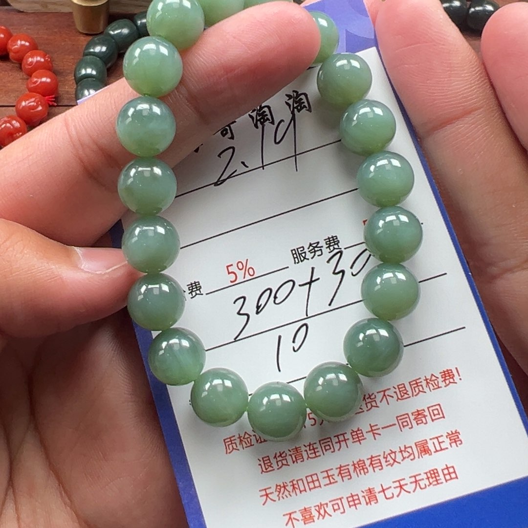 和田玉挂件未镶嵌长****侠