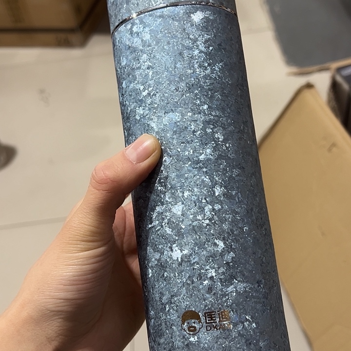 匡迪纯钛保温杯5305305917蓝色530