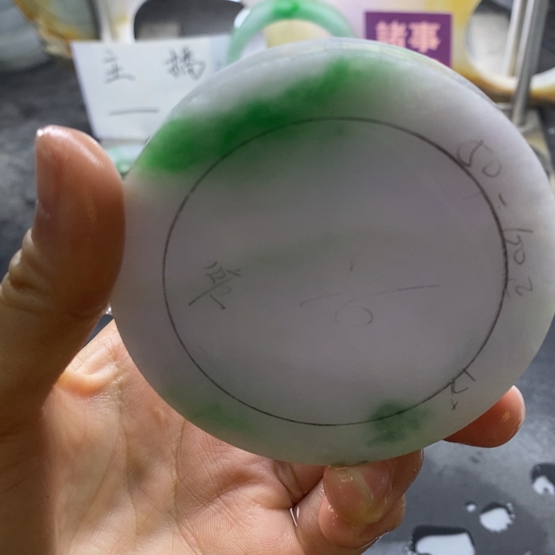 蓝***连定制翡翠未镶嵌翡翠手镯