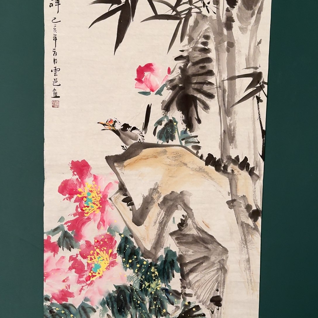 国画云邑老师的作品