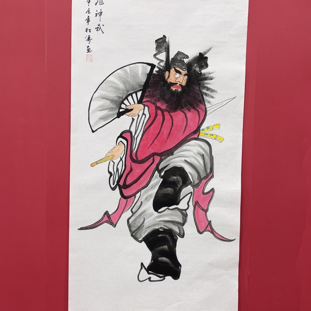 国画国画作品集一个由