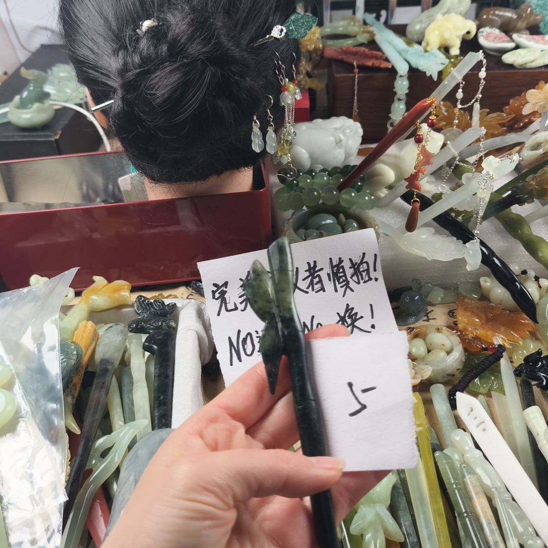 蛇纹石玉发饰合金