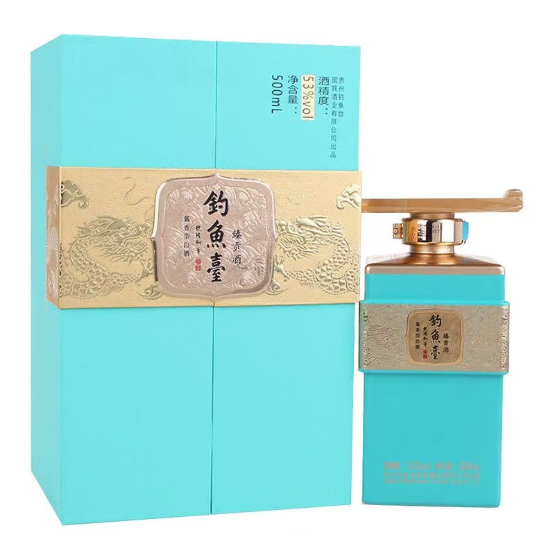 钓鱼台臻贡 酱香型白酒53度500ml