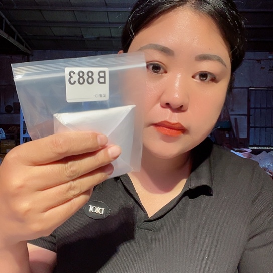 大果紫檀（缅甸花梨）骆***仔883