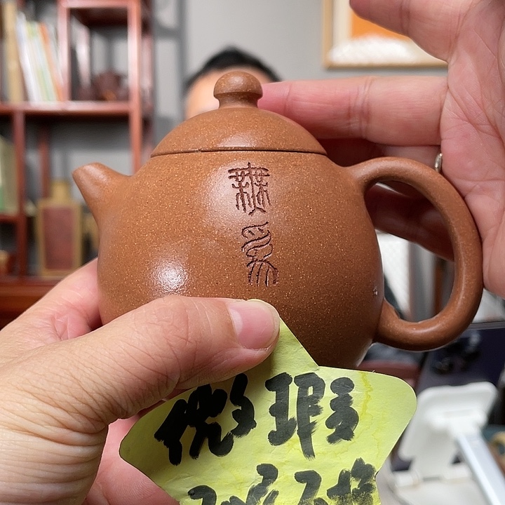 段泥茶壶玉段砂龙蛋