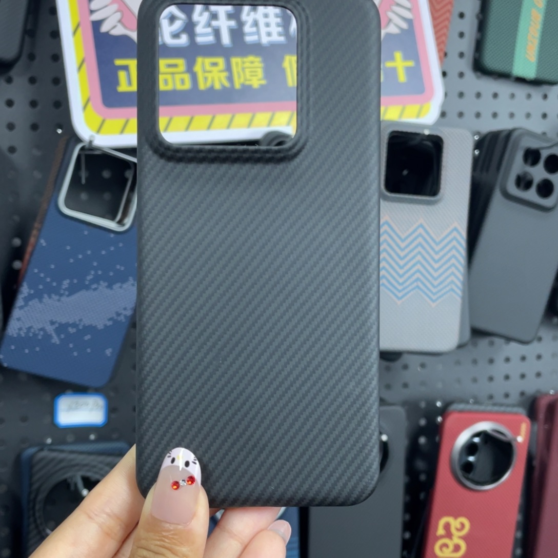 小米14黑细纹带磁吸微瑕