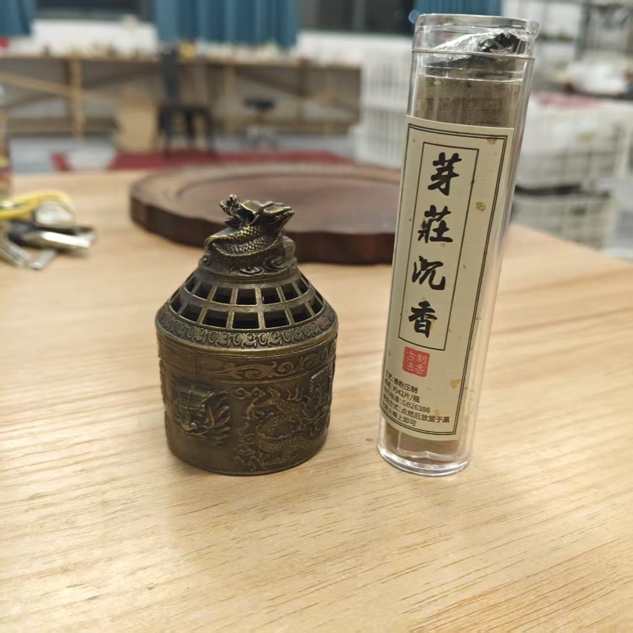 龙腾盛世香炉带芽莊沉香一管