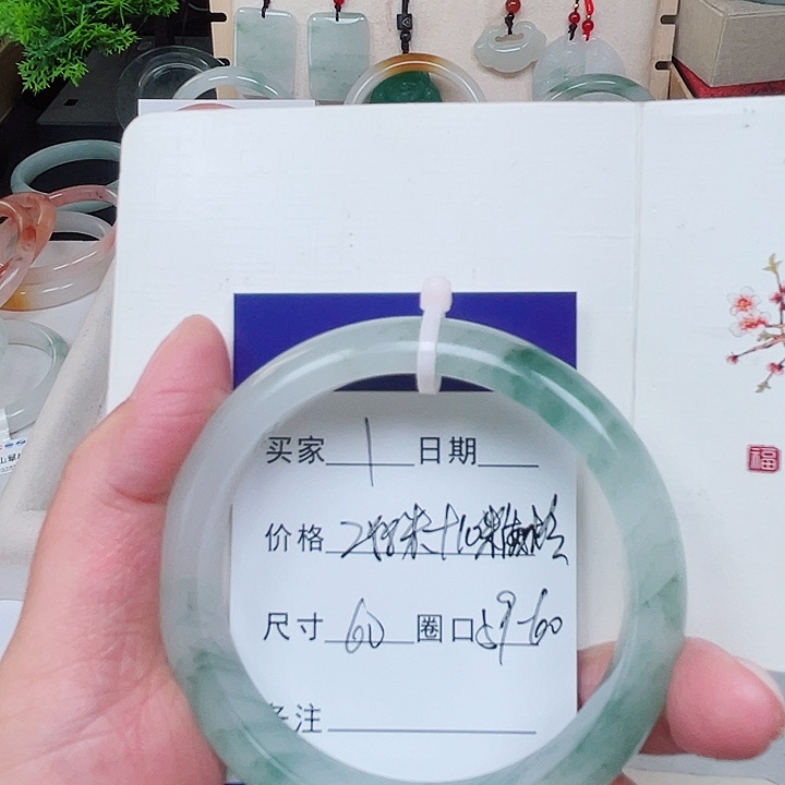 石英质玉手镯未镶嵌达*溜1