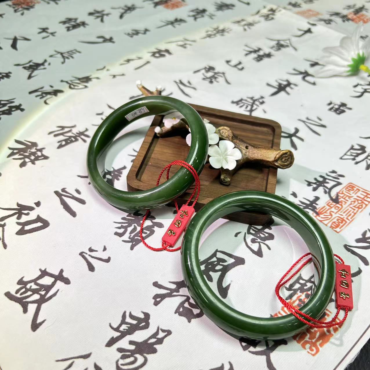 和田玉手镯多样性发其一拍一发一1050041