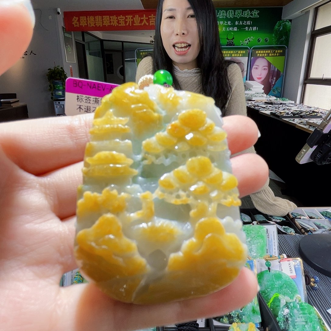 颈饰未镶嵌翡翠翡翠
