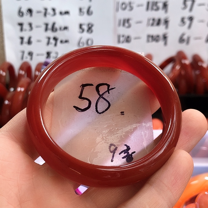 手镯玛瑙/玉髓未镶嵌