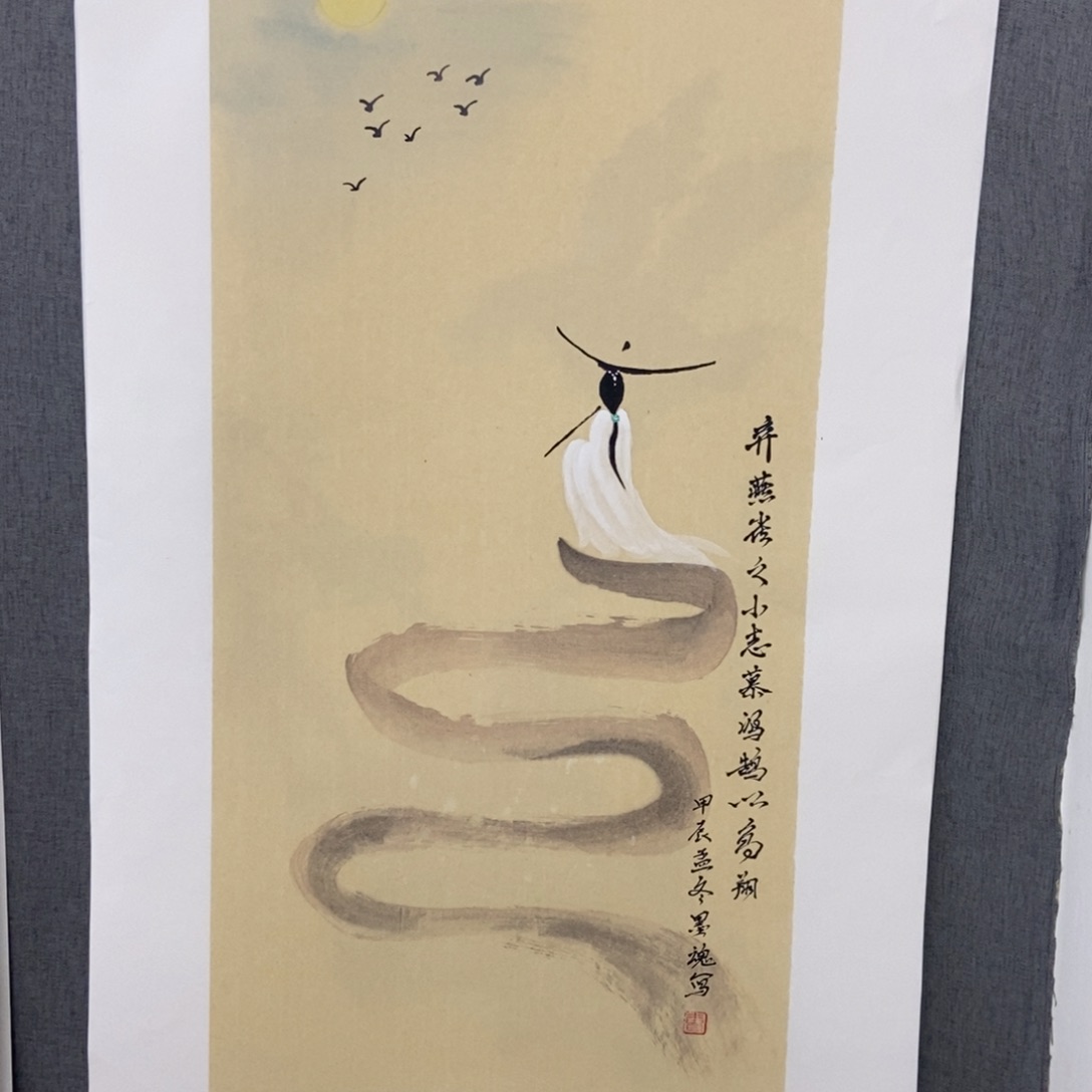 国画手寫手繪作品189