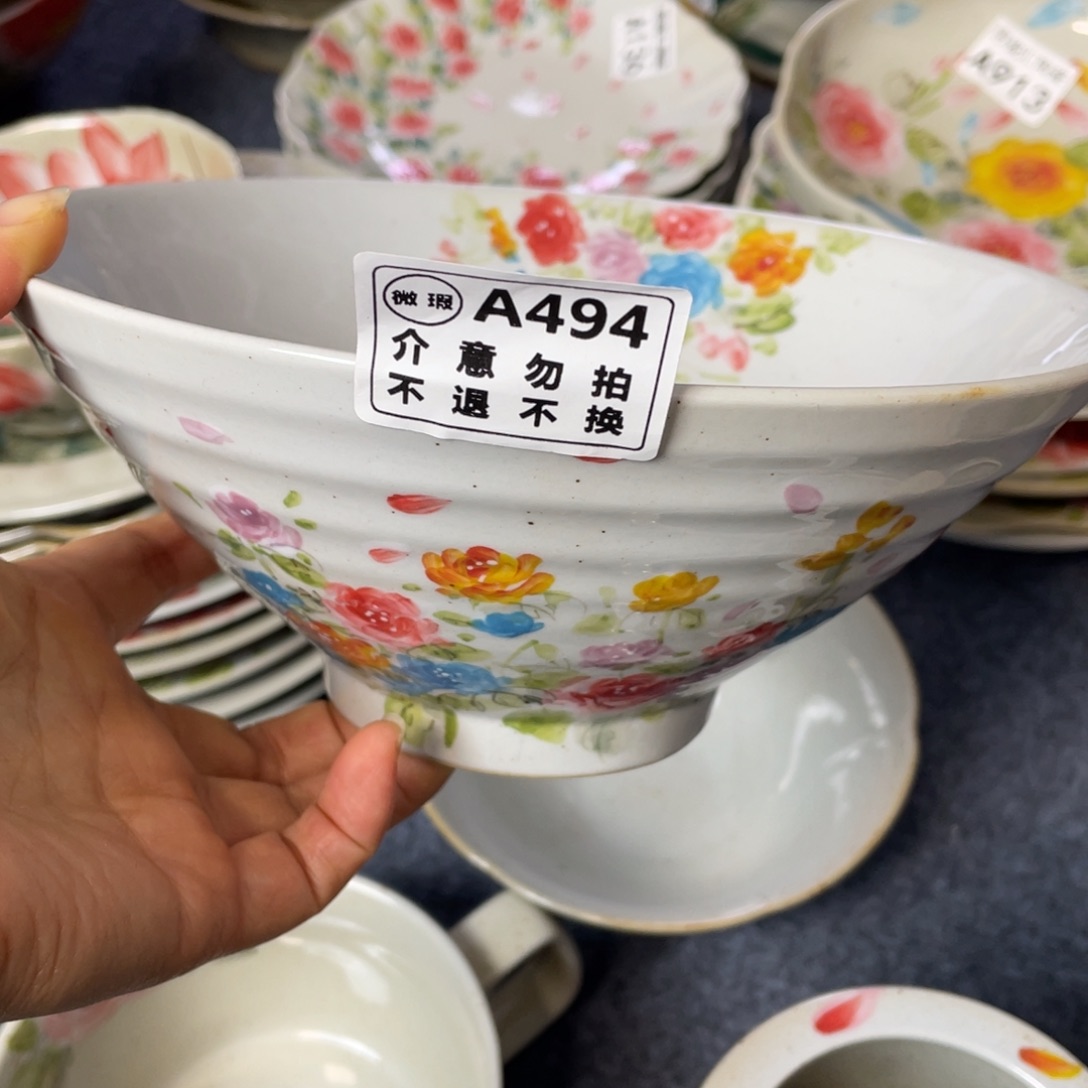 柠****大斗笠景德镇高温陶瓷口径20