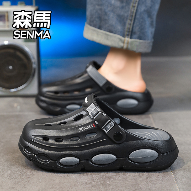 SENMA/森马拖鞋男款2026夏季新款潮流百搭洞洞鞋透气厚底运动凉拖商品图