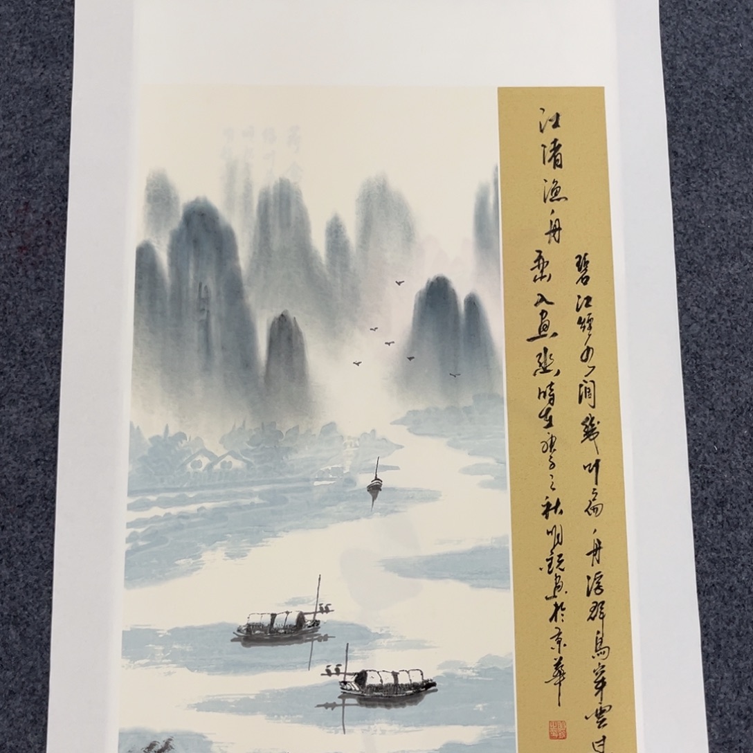 国画我们的目标是成为