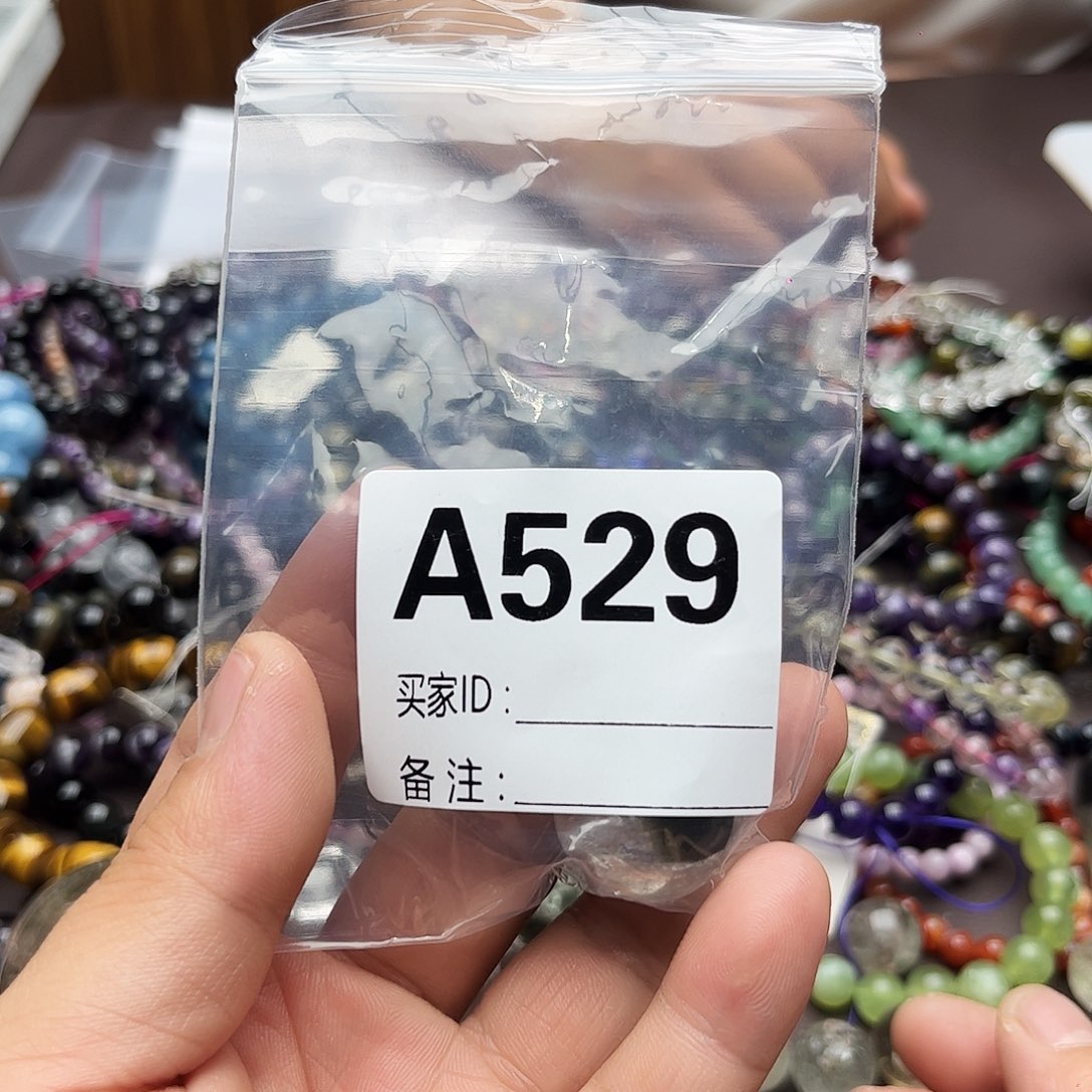 天然水晶未镶嵌水晶