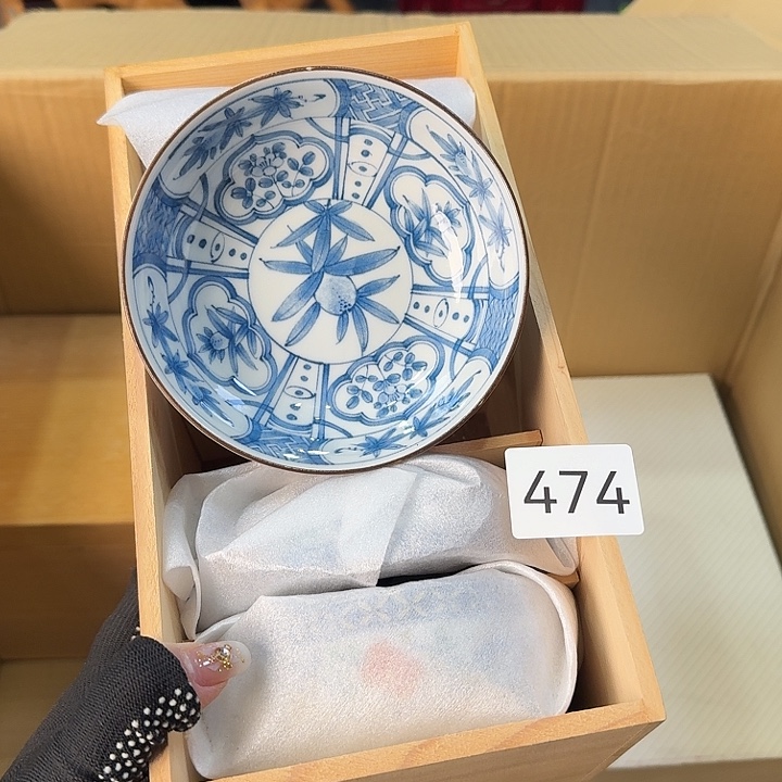 柒喜美瓷 拒绝售假