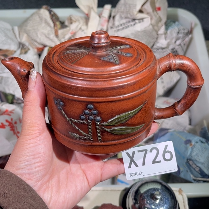茶壶紫砂紫砂茶壶726