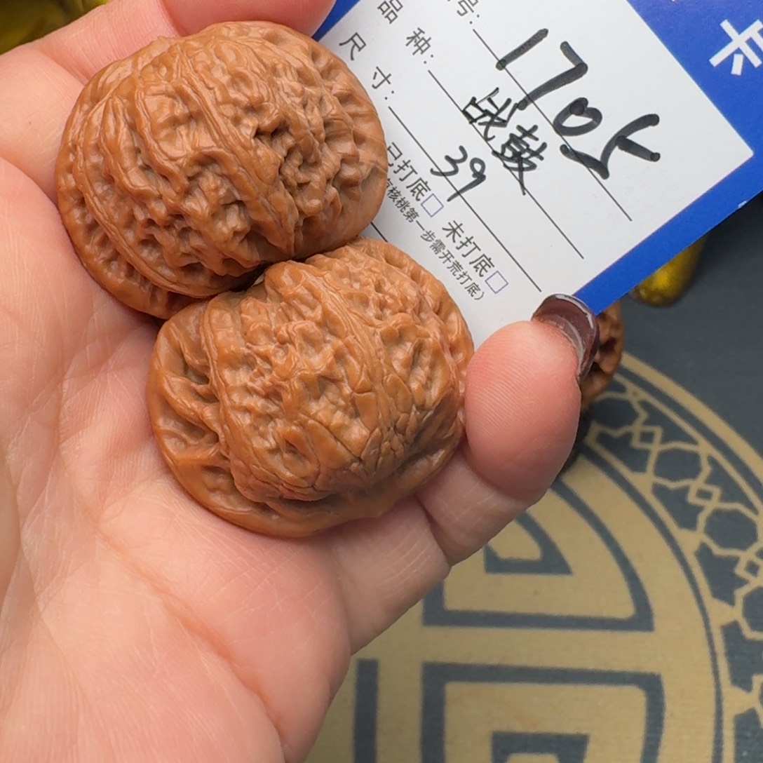 吊坠文玩核桃文玩核桃