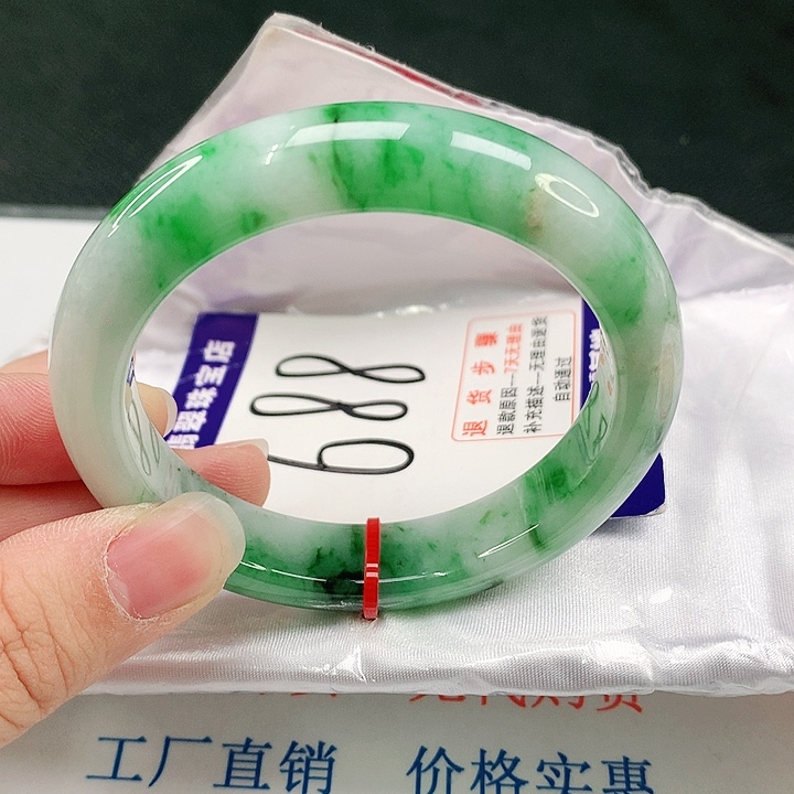 未镶嵌手镯翡翠翡翠