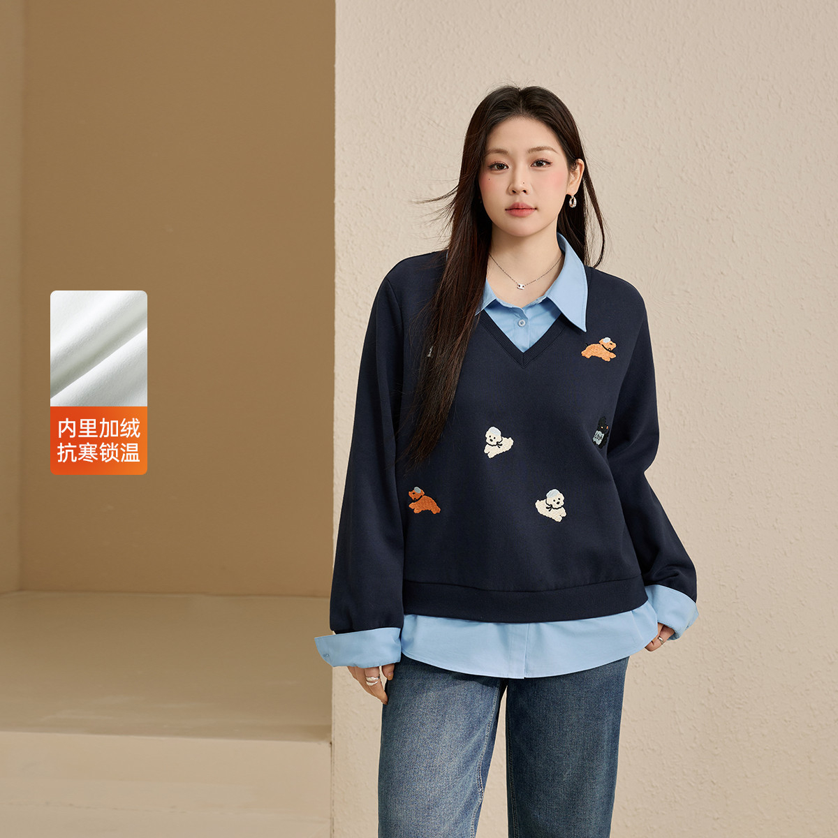 【假两件卫衣】纤莉秀大码女装流光风假两件撞色翻领上衣QK4654