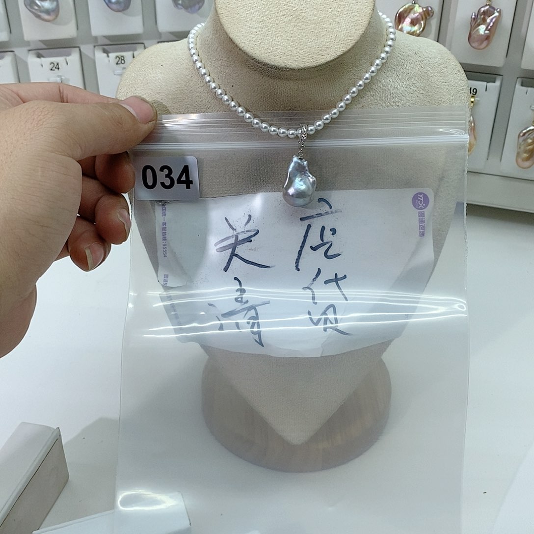 淡水珍珠颈饰合金