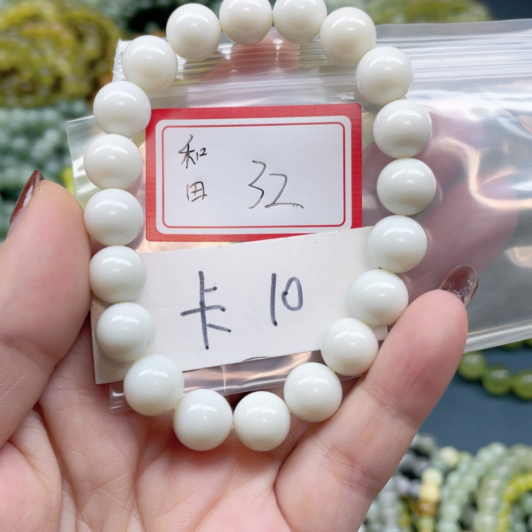 未镶嵌蛇纹石玉手串