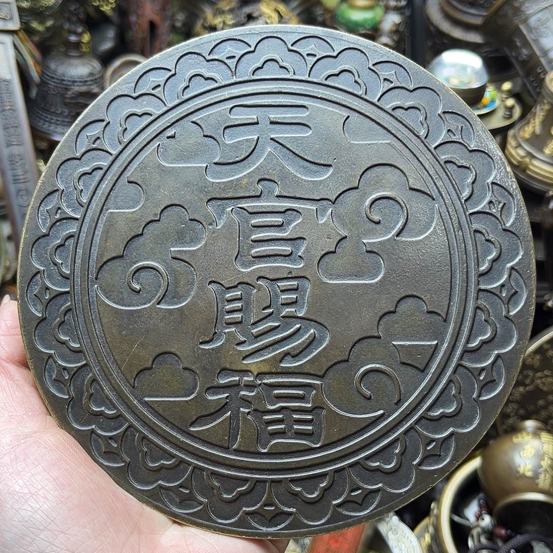 文玩铜器点击下单有运费险