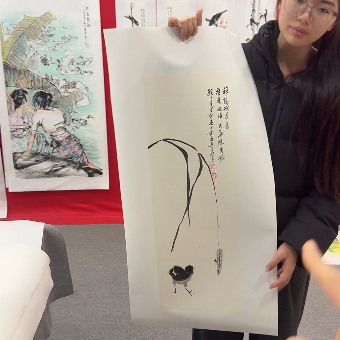 国画新号开播福利多多