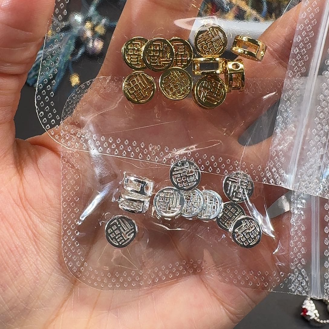 闪拍29号20个装金银组合k8