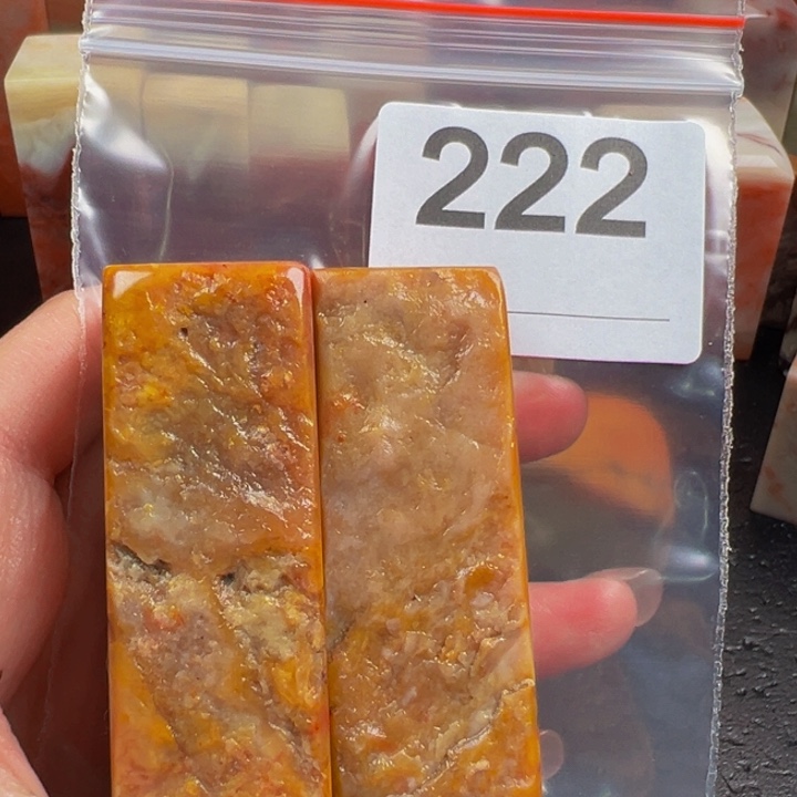 老挝石印石J****n老挝石