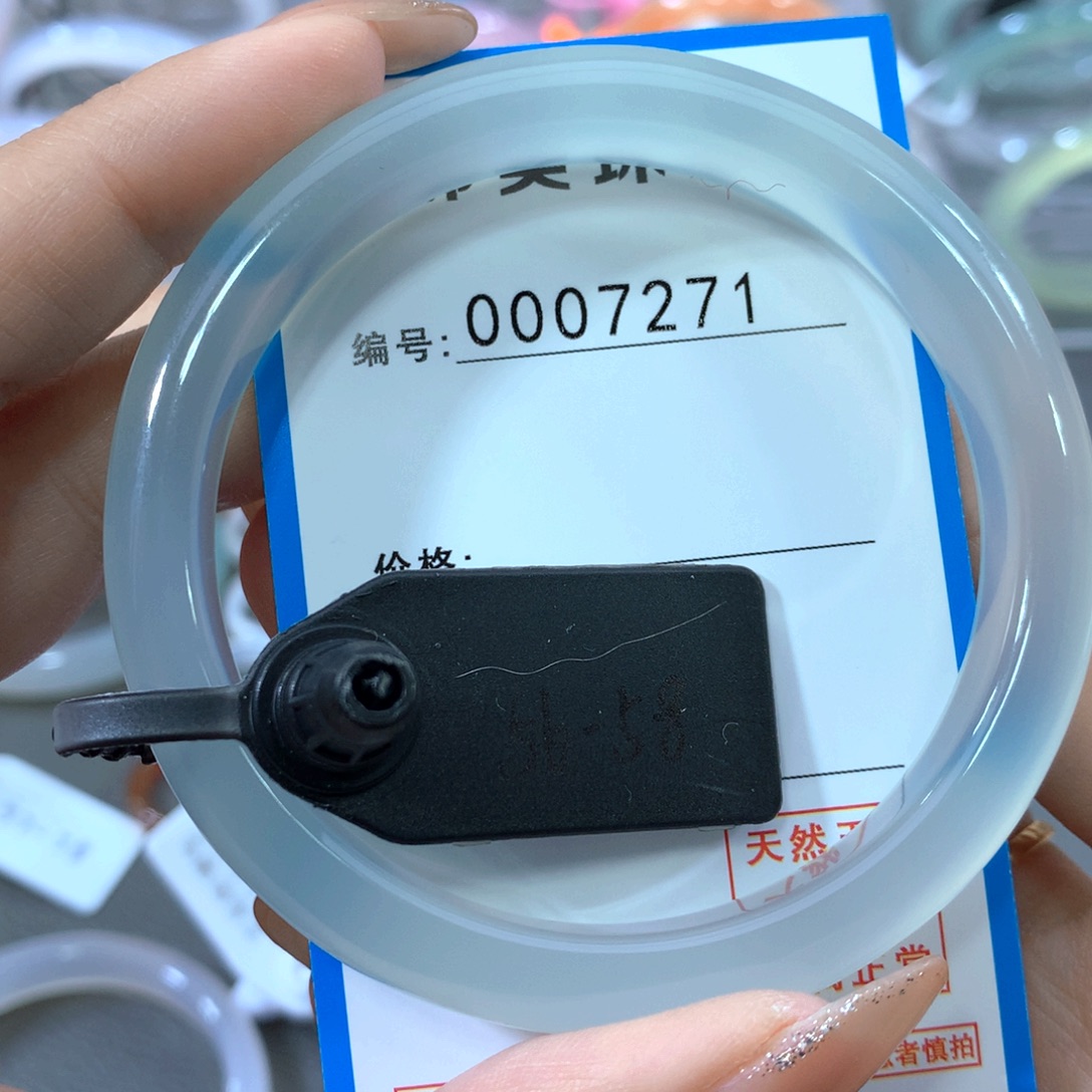 玛瑙/玉髓合金手镯