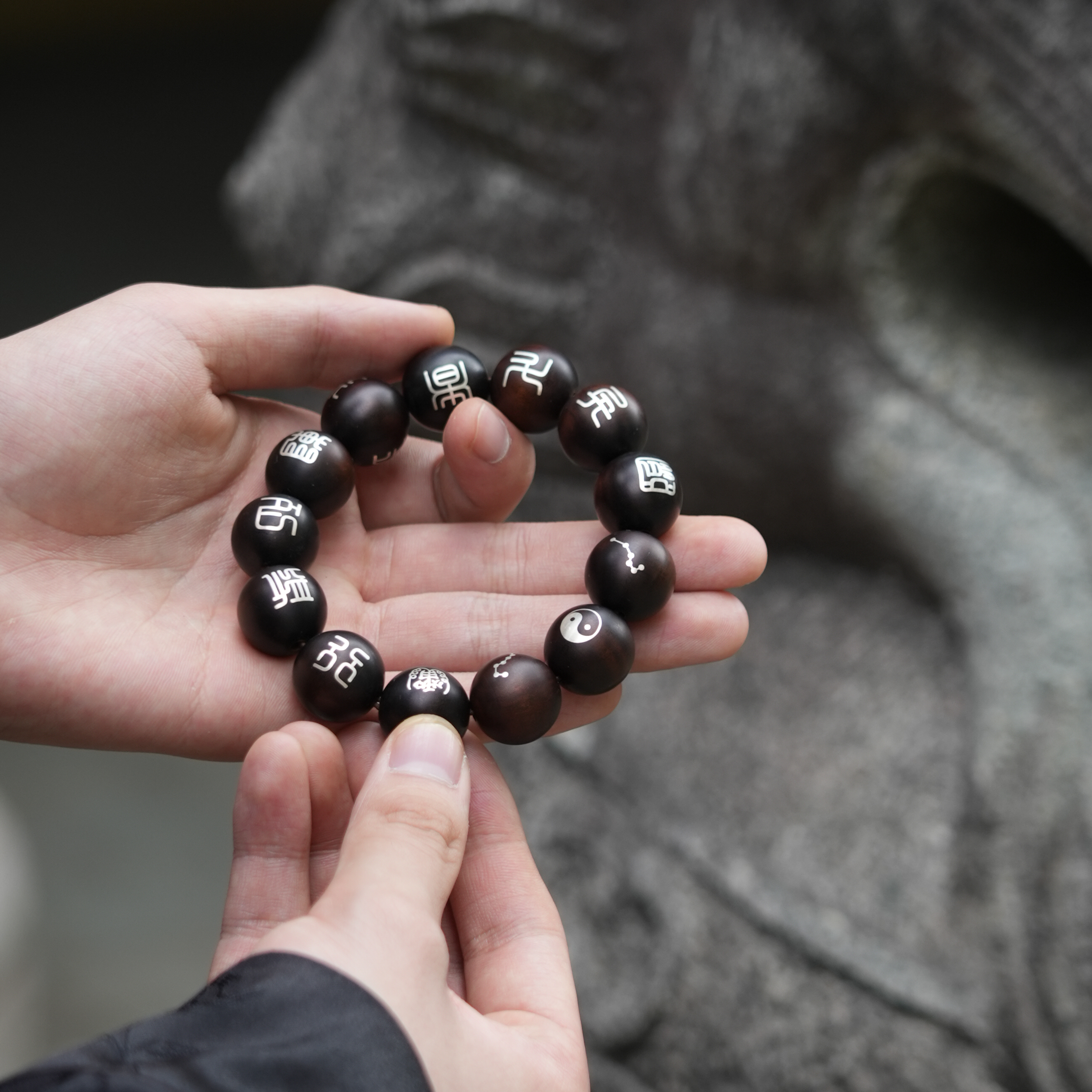 【龙虎山发货】黑玉化雷击枣木手工嵌银高端定制九字手串手持