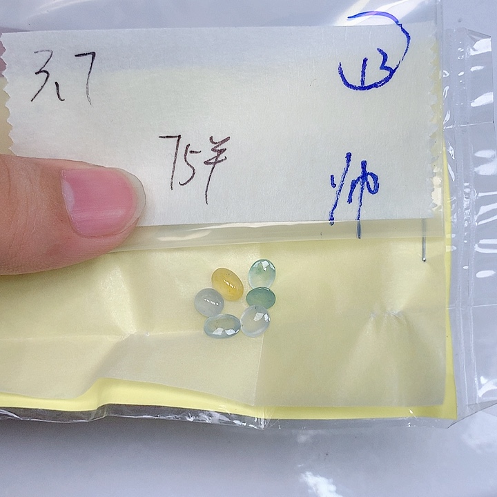翡翠裸石翡翠翡翠翡翠
