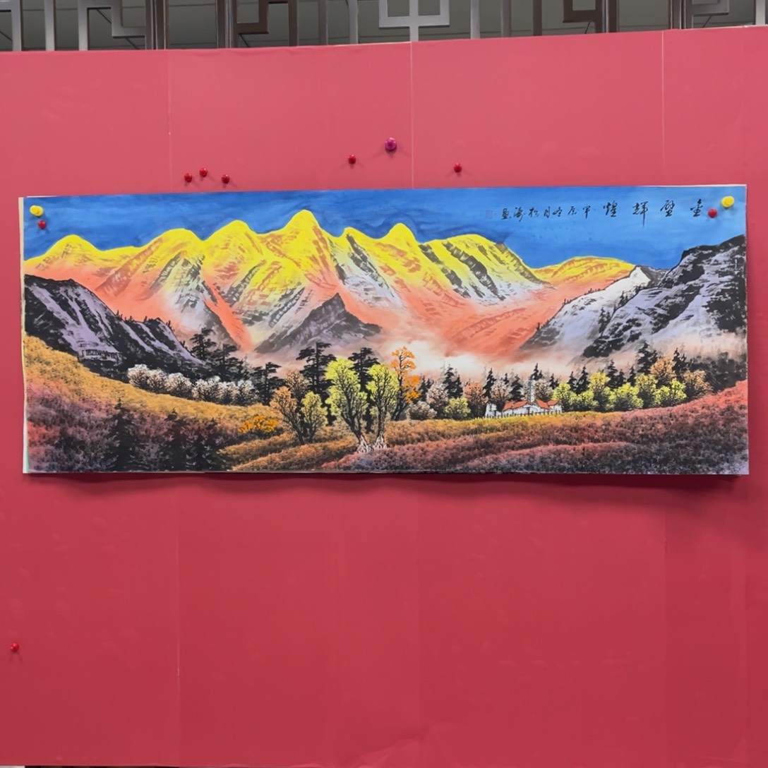 国画国画作品集一个由