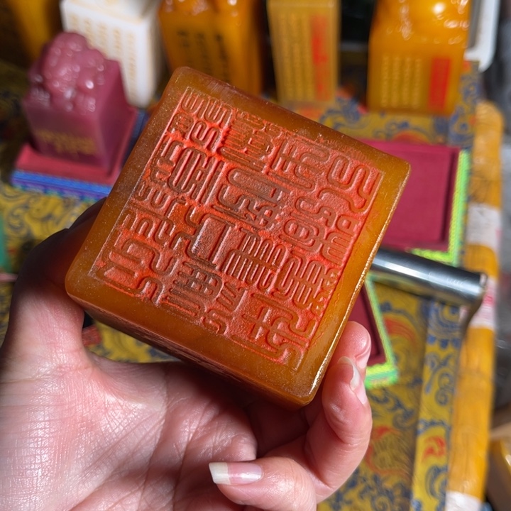 寿山石印石寿山石