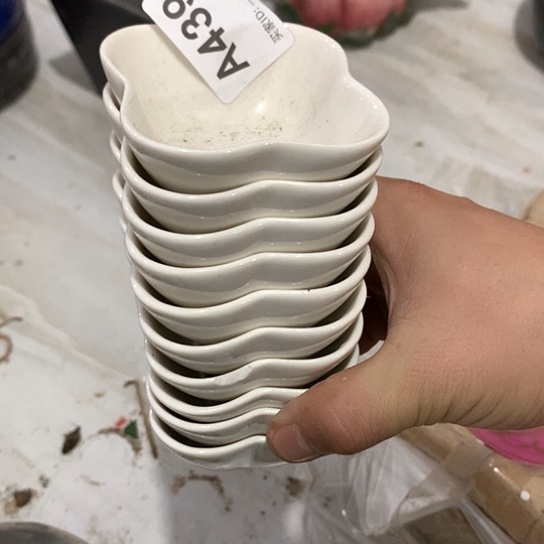 紫砂陶瓷材料研究中心