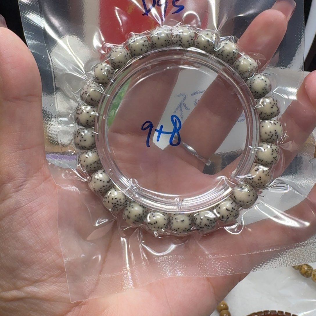 吊坠星月菩提D95福利9×8