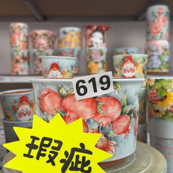 玖****景德镇手绘多肉花盆