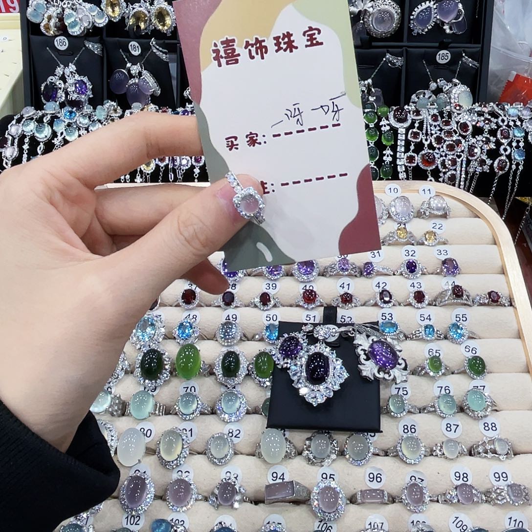 一***呀戒指银S925镶嵌烟晶戒指